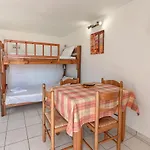 Aparthotel Amazona Apartments&studios 3*